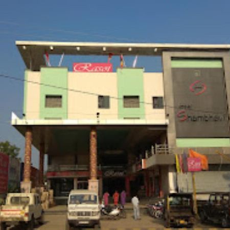 Hotel Shambhavi , Madhya Pradesh Betūl Εξωτερικό φωτογραφία