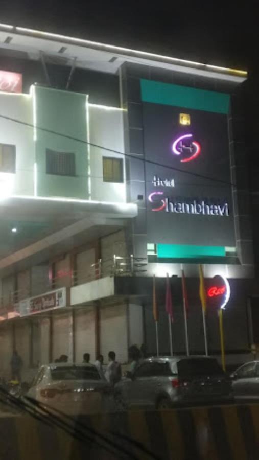 Hotel Shambhavi , Madhya Pradesh Betūl Εξωτερικό φωτογραφία