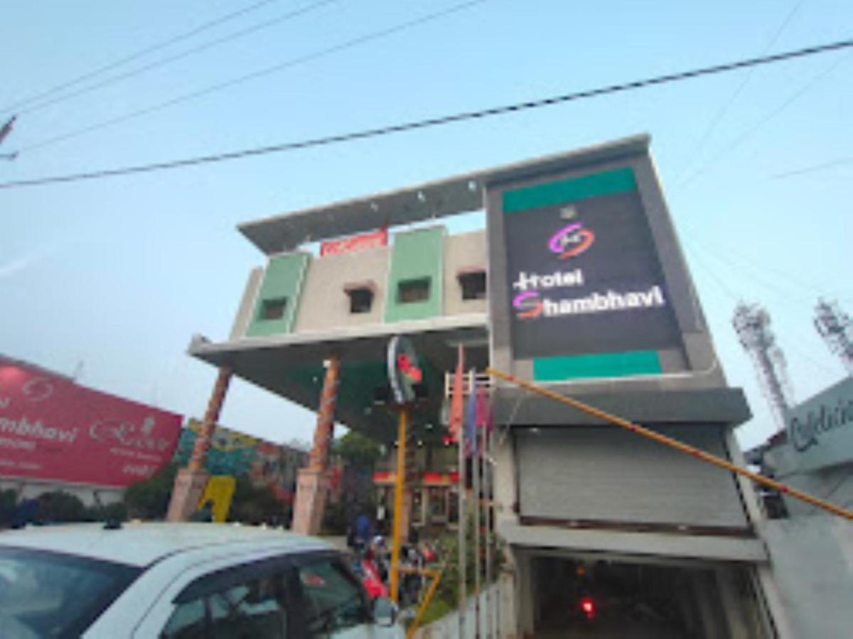 Hotel Shambhavi , Madhya Pradesh Betūl Εξωτερικό φωτογραφία