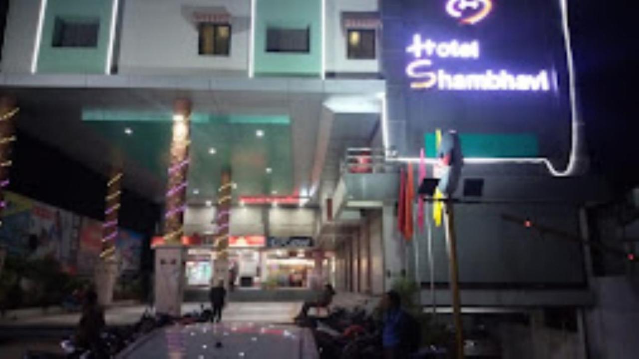 Hotel Shambhavi , Madhya Pradesh Betūl Εξωτερικό φωτογραφία