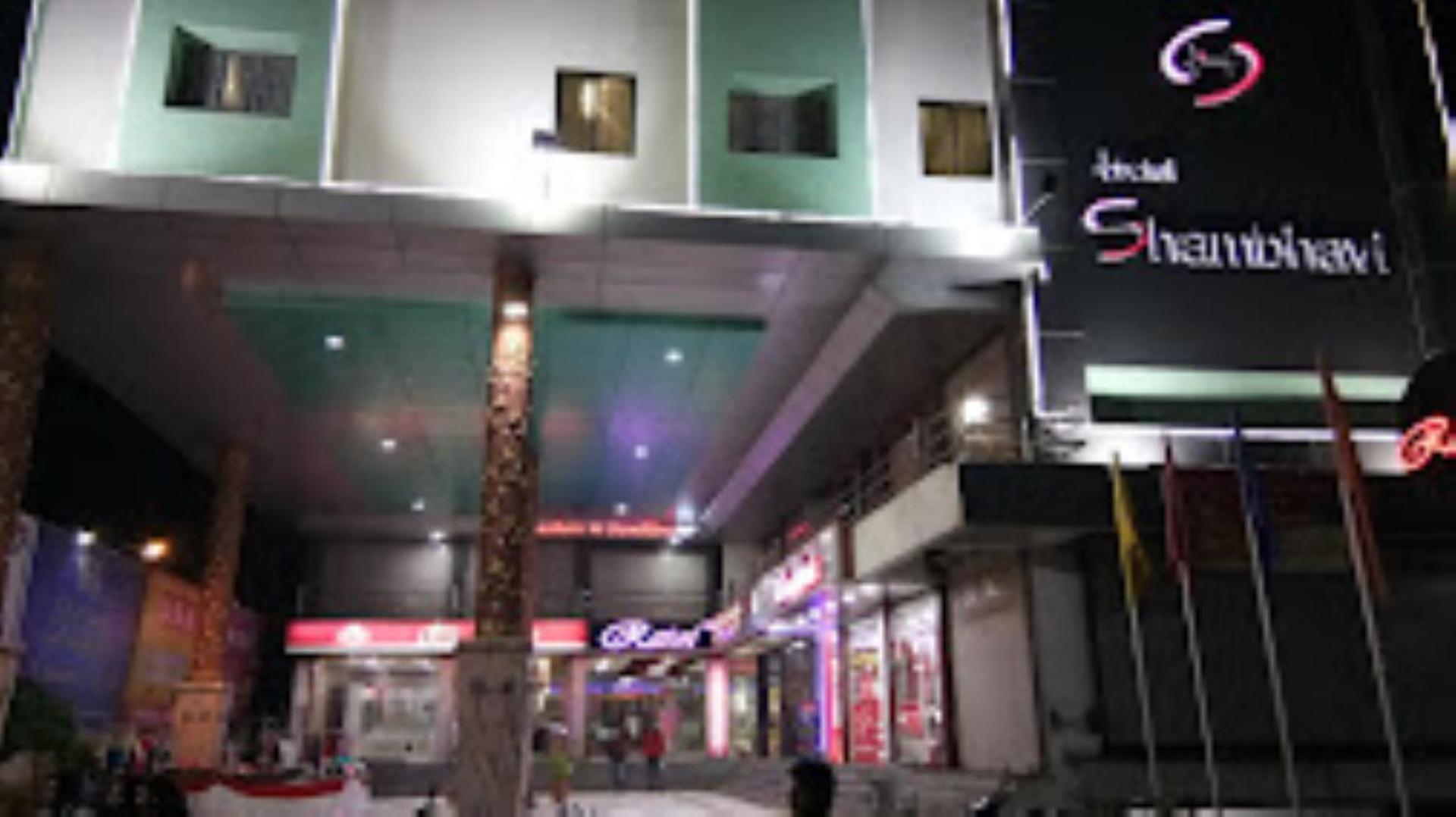 Hotel Shambhavi , Madhya Pradesh Betūl Εξωτερικό φωτογραφία